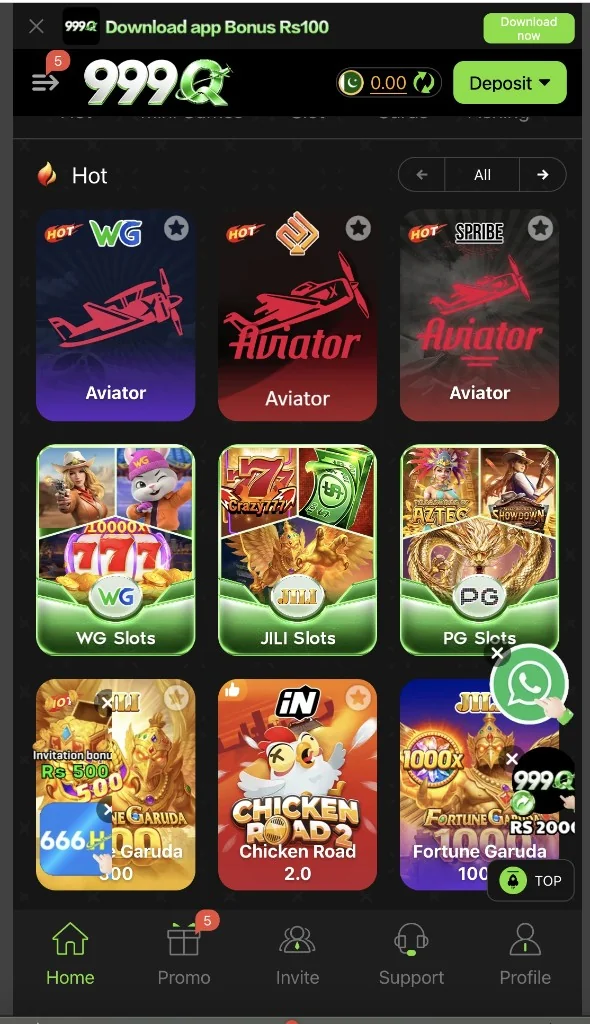 Home with Deposit, a Hot title grid, and Home Promo Invite Support Profile on the bottom bar